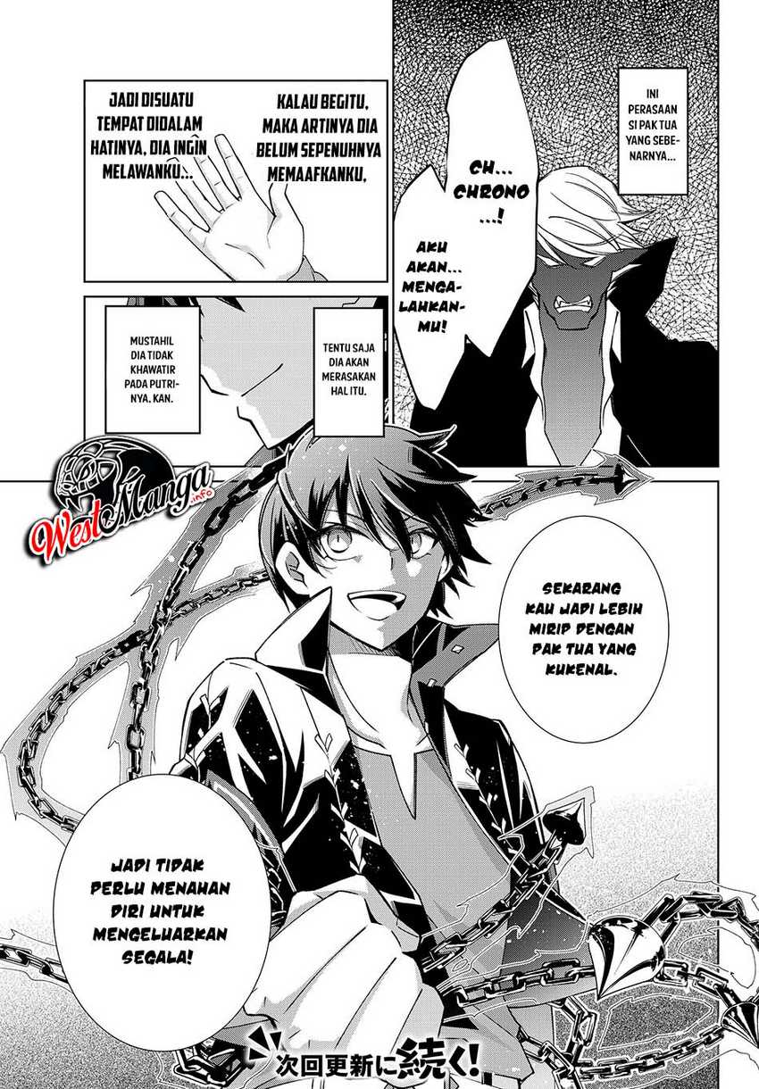 Jishou! Heibon Mazoku no Eiyuu Life: B-kyuu Mazoku nanoni Cheat Dungeon wo Tsukutteshimatta Kekka Chapter 19 - halaman 29