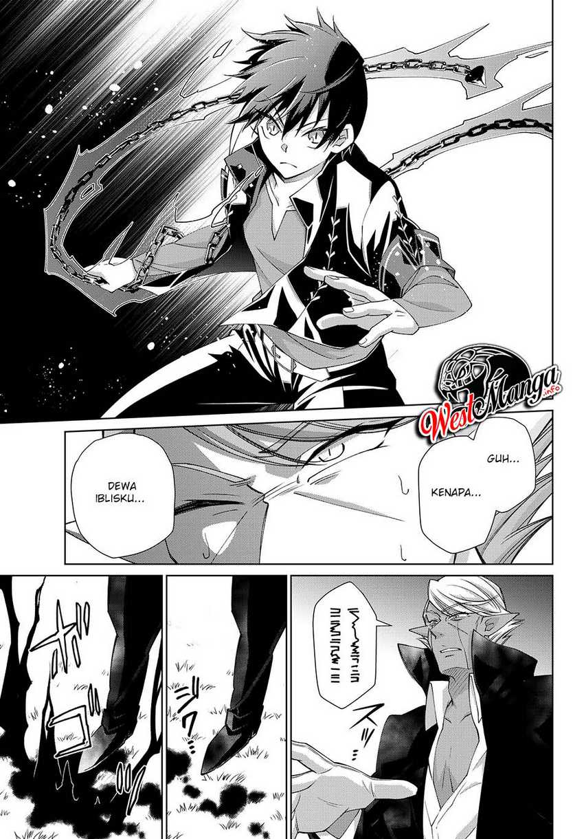 Jishou! Heibon Mazoku no Eiyuu Life: B-kyuu Mazoku nanoni Cheat Dungeon wo Tsukutteshimatta Kekka Chapter 19 - halaman 5
