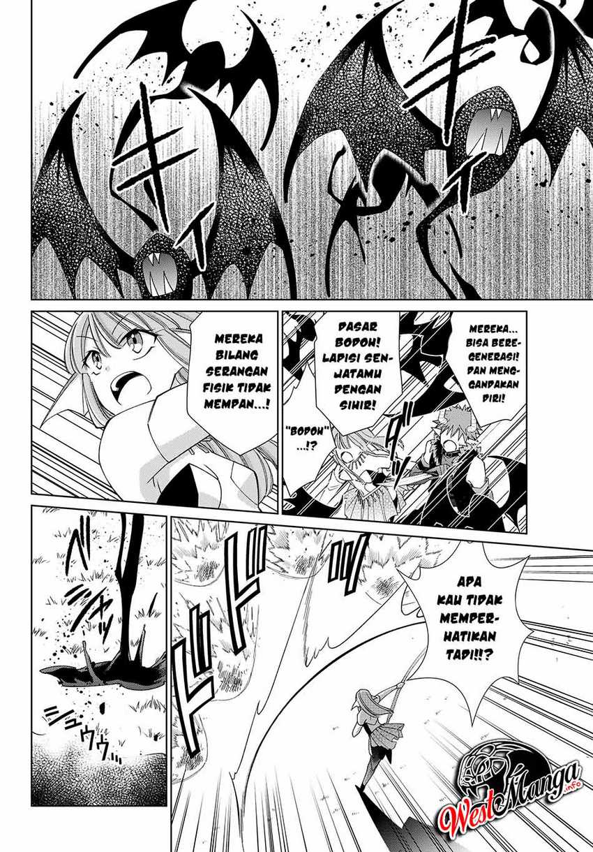 Jishou! Heibon Mazoku no Eiyuu Life: B-kyuu Mazoku nanoni Cheat Dungeon wo Tsukutteshimatta Kekka Chapter 19 - halaman 8