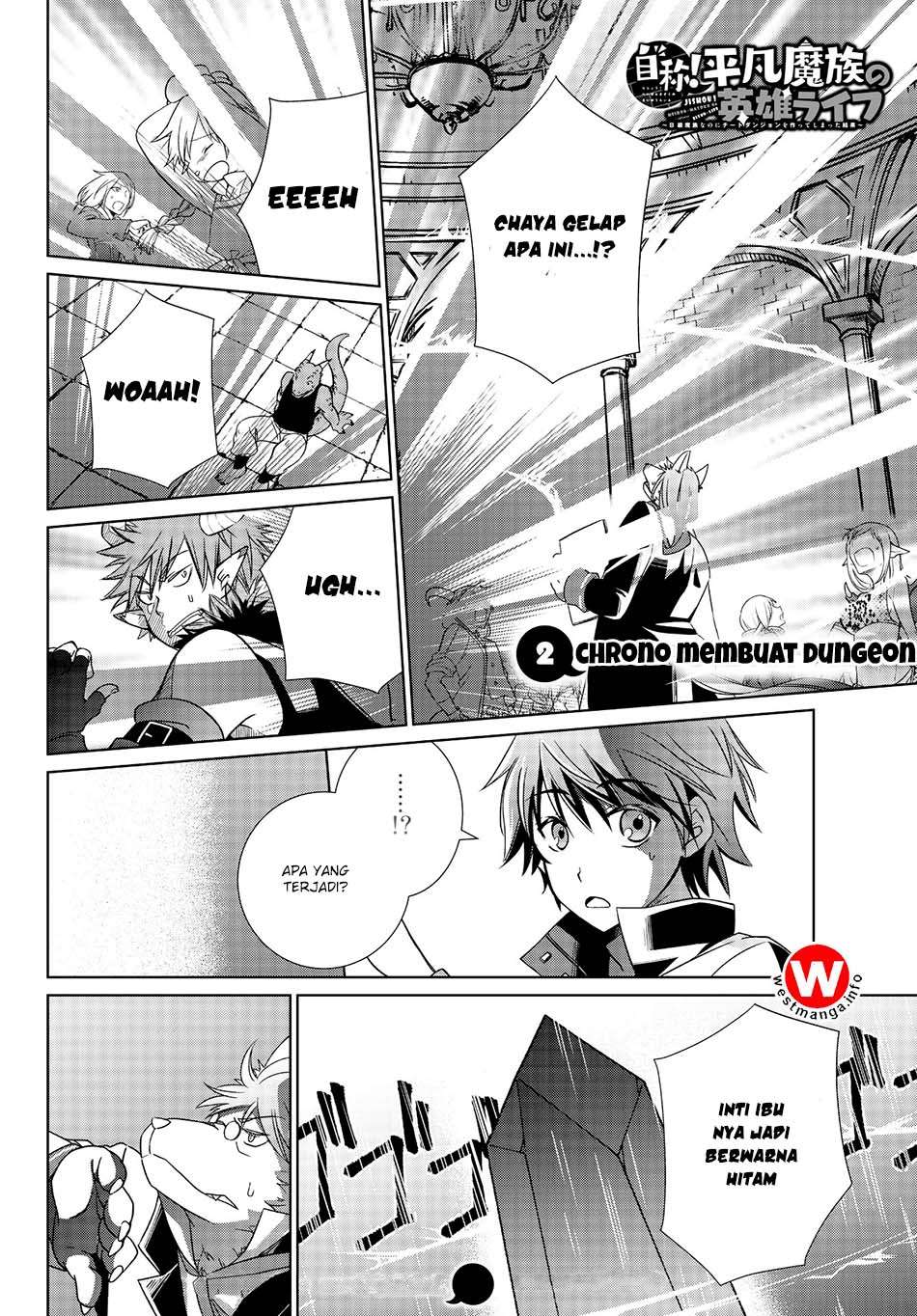 Jishou! Heibon Mazoku no Eiyuu Life: B-kyuu Mazoku nanoni Cheat Dungeon wo Tsukutteshimatta Kekka Chapter 2 - halaman 1