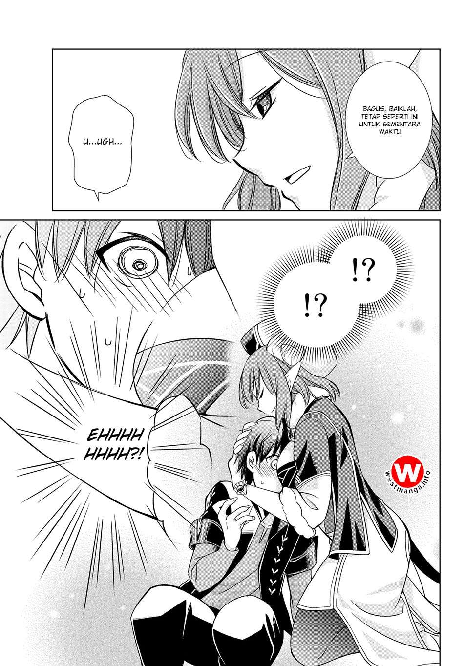 Jishou! Heibon Mazoku no Eiyuu Life: B-kyuu Mazoku nanoni Cheat Dungeon wo Tsukutteshimatta Kekka Chapter 2 - halaman 17