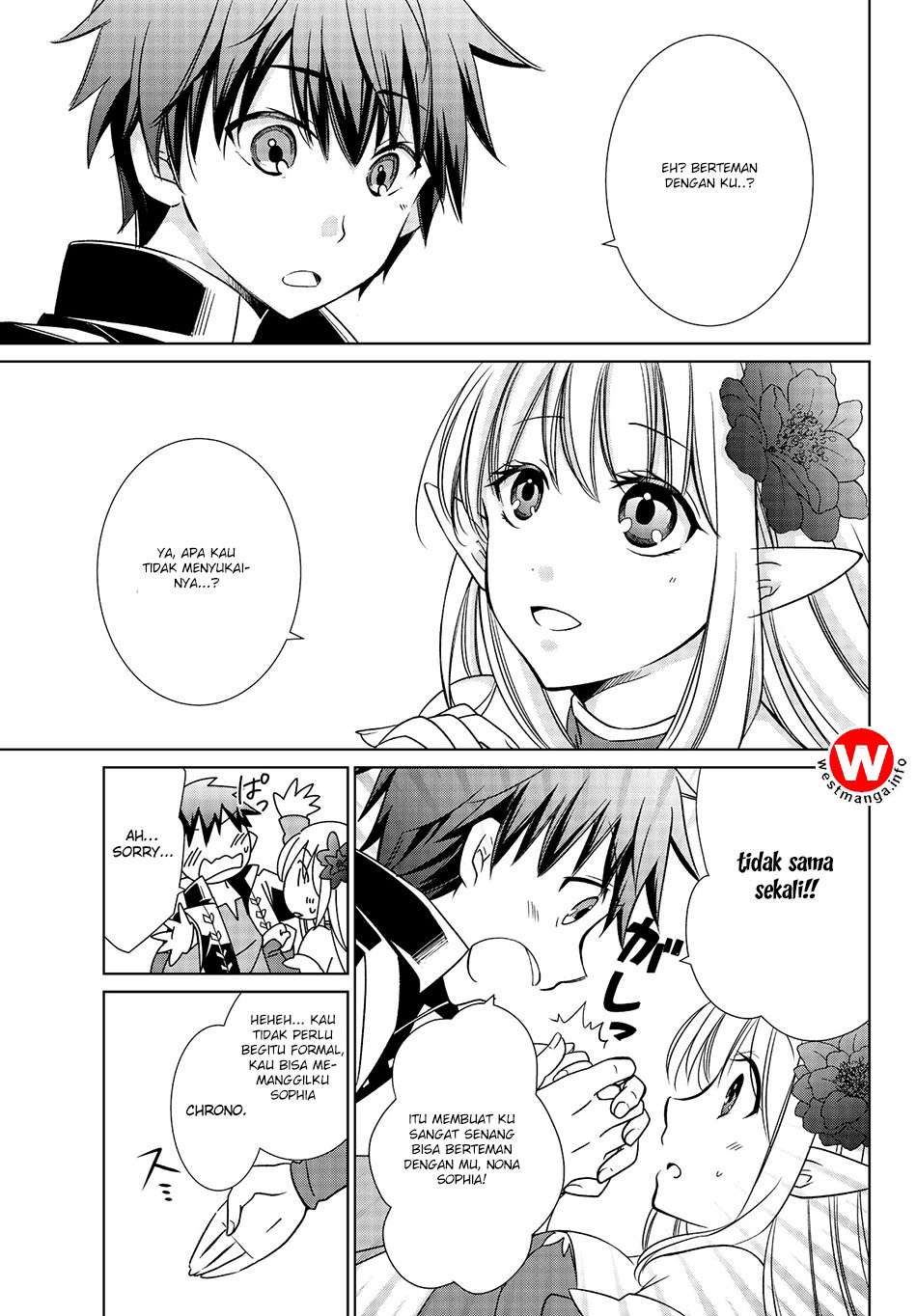 Jishou! Heibon Mazoku no Eiyuu Life: B-kyuu Mazoku nanoni Cheat Dungeon wo Tsukutteshimatta Kekka Chapter 2 - halaman 9