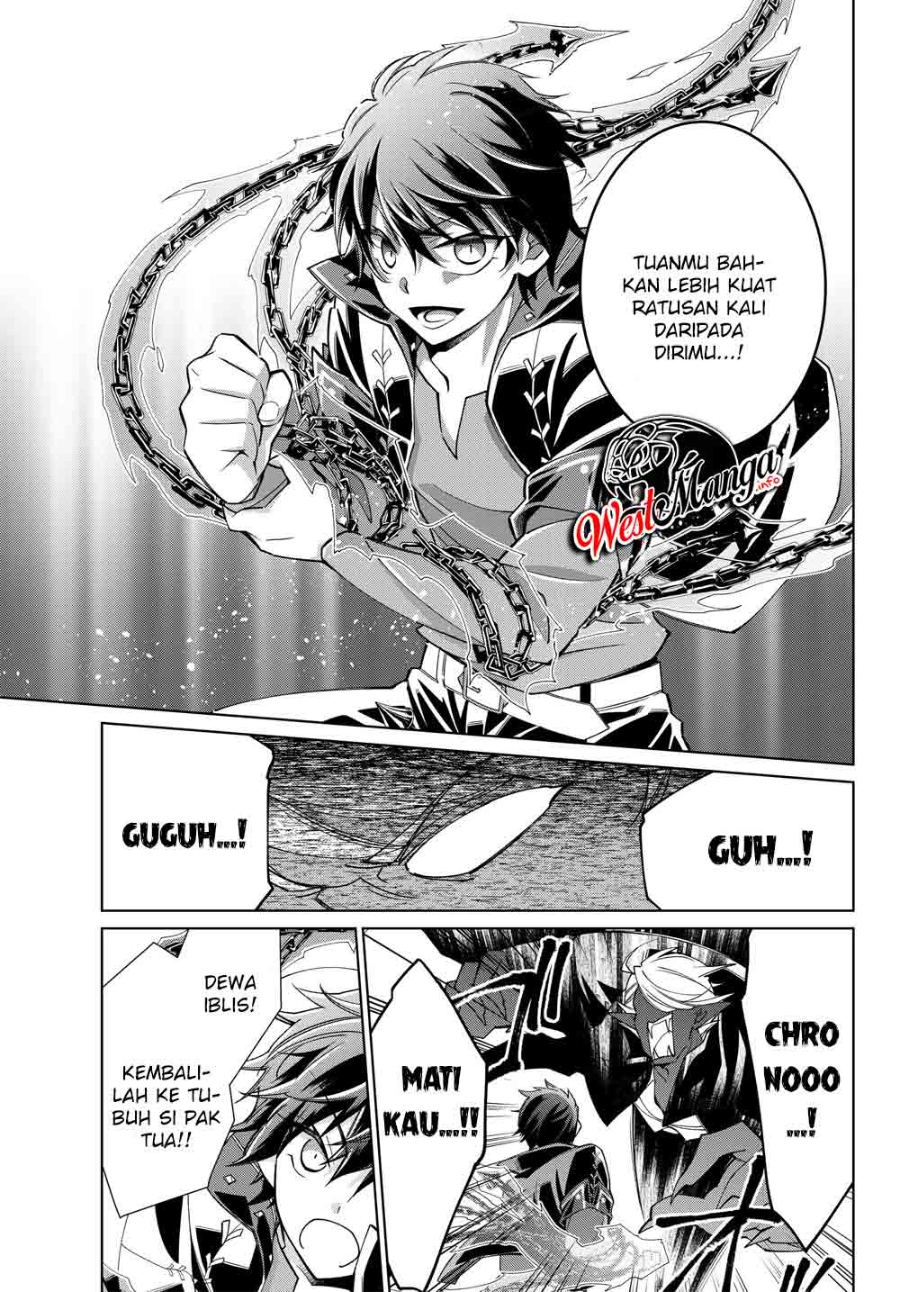 Jishou! Heibon Mazoku no Eiyuu Life: B-kyuu Mazoku nanoni Cheat Dungeon wo Tsukutteshimatta Kekka Chapter 20 - halaman 14