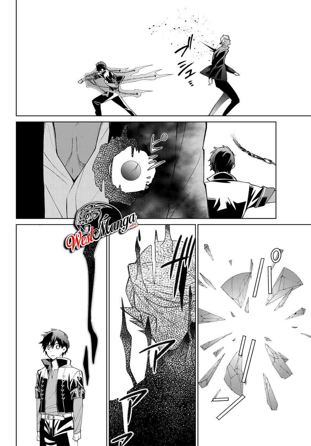 Jishou! Heibon Mazoku no Eiyuu Life: B-kyuu Mazoku nanoni Cheat Dungeon wo Tsukutteshimatta Kekka Chapter 20 - halaman 16
