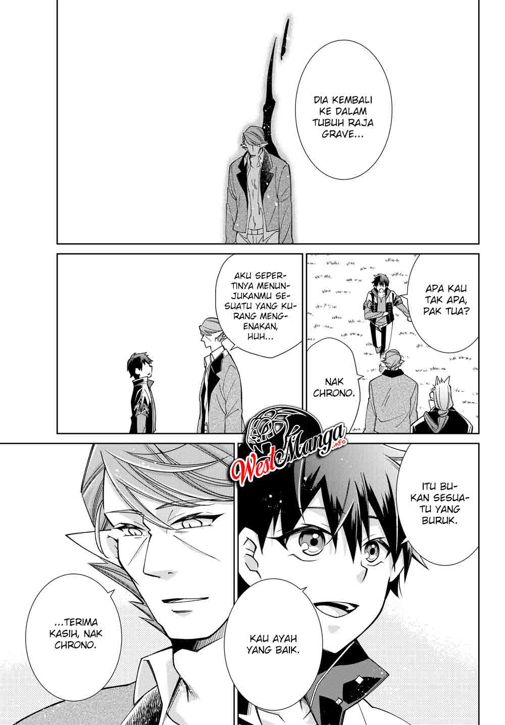 Jishou! Heibon Mazoku no Eiyuu Life: B-kyuu Mazoku nanoni Cheat Dungeon wo Tsukutteshimatta Kekka Chapter 20 - halaman 17