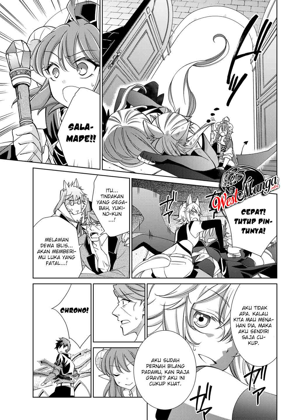 Jishou! Heibon Mazoku no Eiyuu Life: B-kyuu Mazoku nanoni Cheat Dungeon wo Tsukutteshimatta Kekka Chapter 20 - halaman 6
