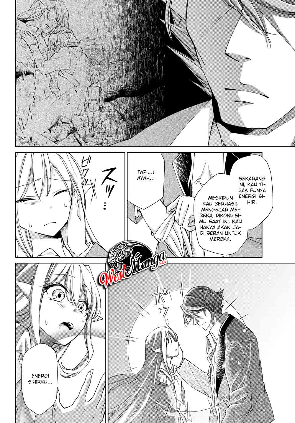 Jishou! Heibon Mazoku no Eiyuu Life: B-kyuu Mazoku nanoni Cheat Dungeon wo Tsukutteshimatta Kekka Chapter 21 - halaman 10