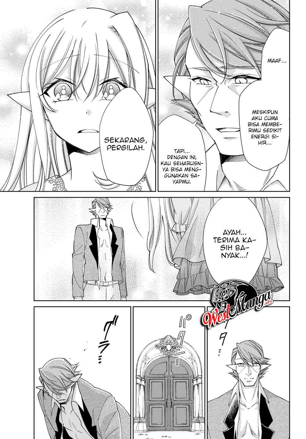 Jishou! Heibon Mazoku no Eiyuu Life: B-kyuu Mazoku nanoni Cheat Dungeon wo Tsukutteshimatta Kekka Chapter 21 - halaman 11