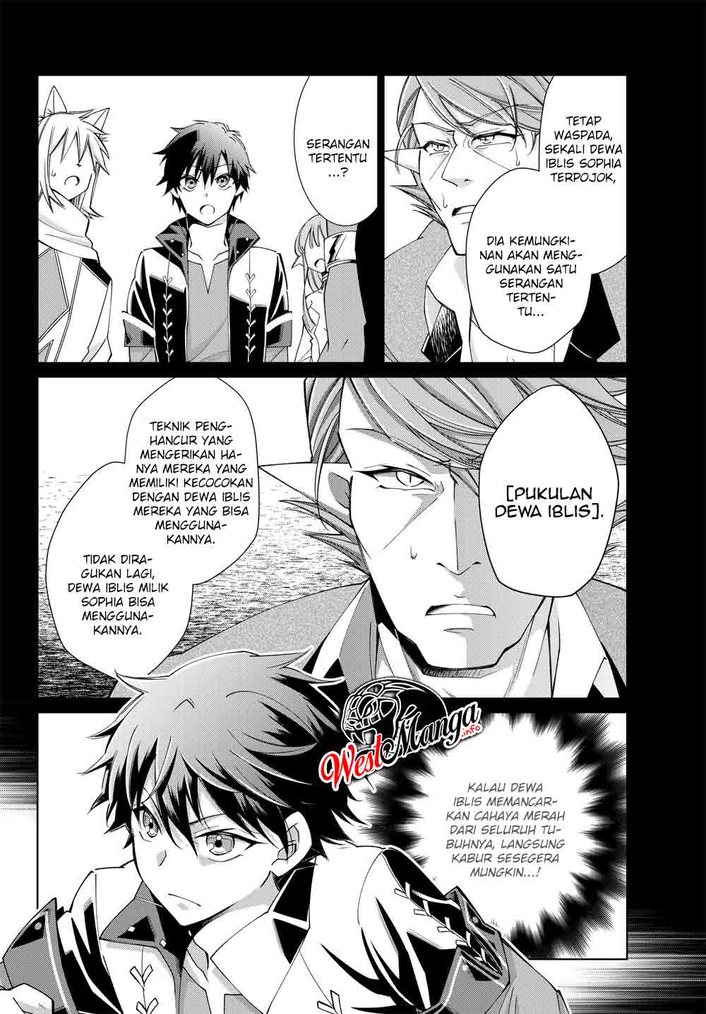 Jishou! Heibon Mazoku no Eiyuu Life: B-kyuu Mazoku nanoni Cheat Dungeon wo Tsukutteshimatta Kekka Chapter 21 - halaman 6