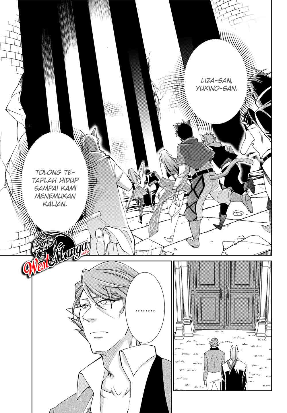 Jishou! Heibon Mazoku no Eiyuu Life: B-kyuu Mazoku nanoni Cheat Dungeon wo Tsukutteshimatta Kekka Chapter 21 - halaman 7