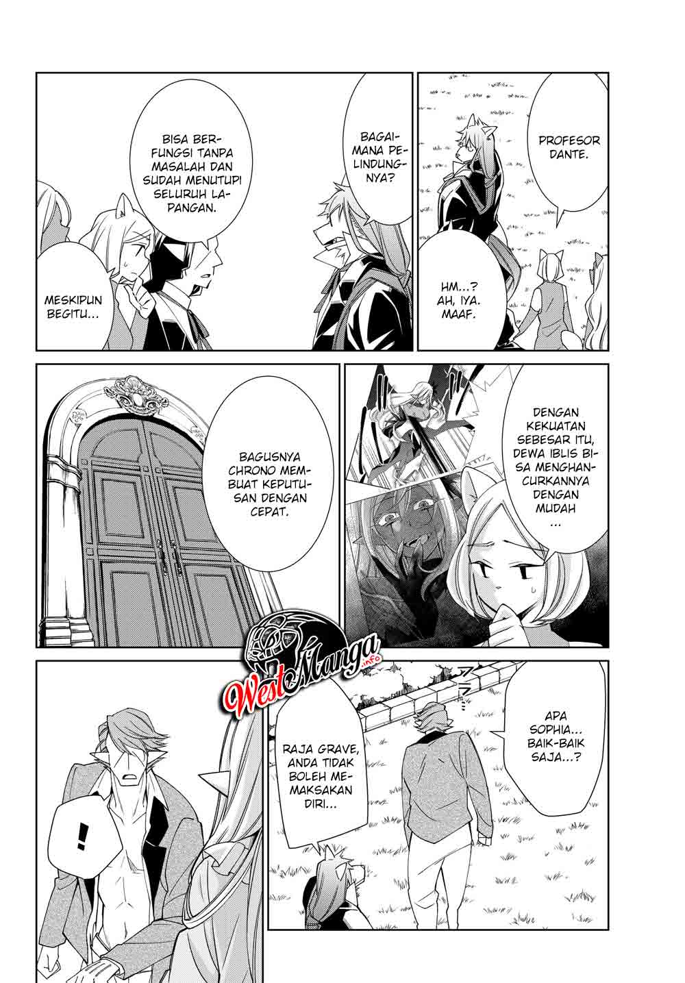 Jishou! Heibon Mazoku no Eiyuu Life: B-kyuu Mazoku nanoni Cheat Dungeon wo Tsukutteshimatta Kekka Chapter 21 - halaman 8