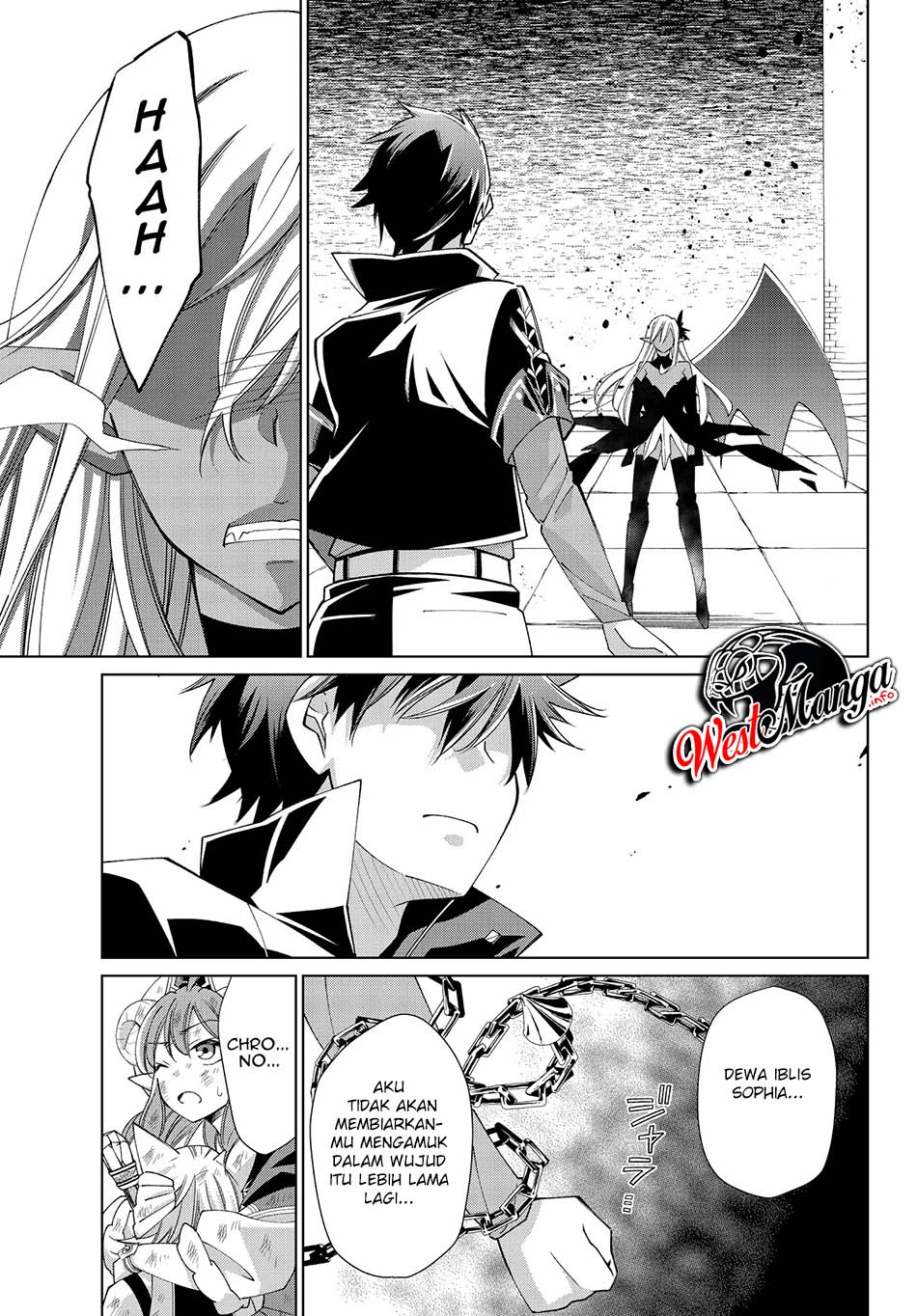 Jishou! Heibon Mazoku no Eiyuu Life: B-kyuu Mazoku nanoni Cheat Dungeon wo Tsukutteshimatta Kekka Chapter 22 - halaman 12