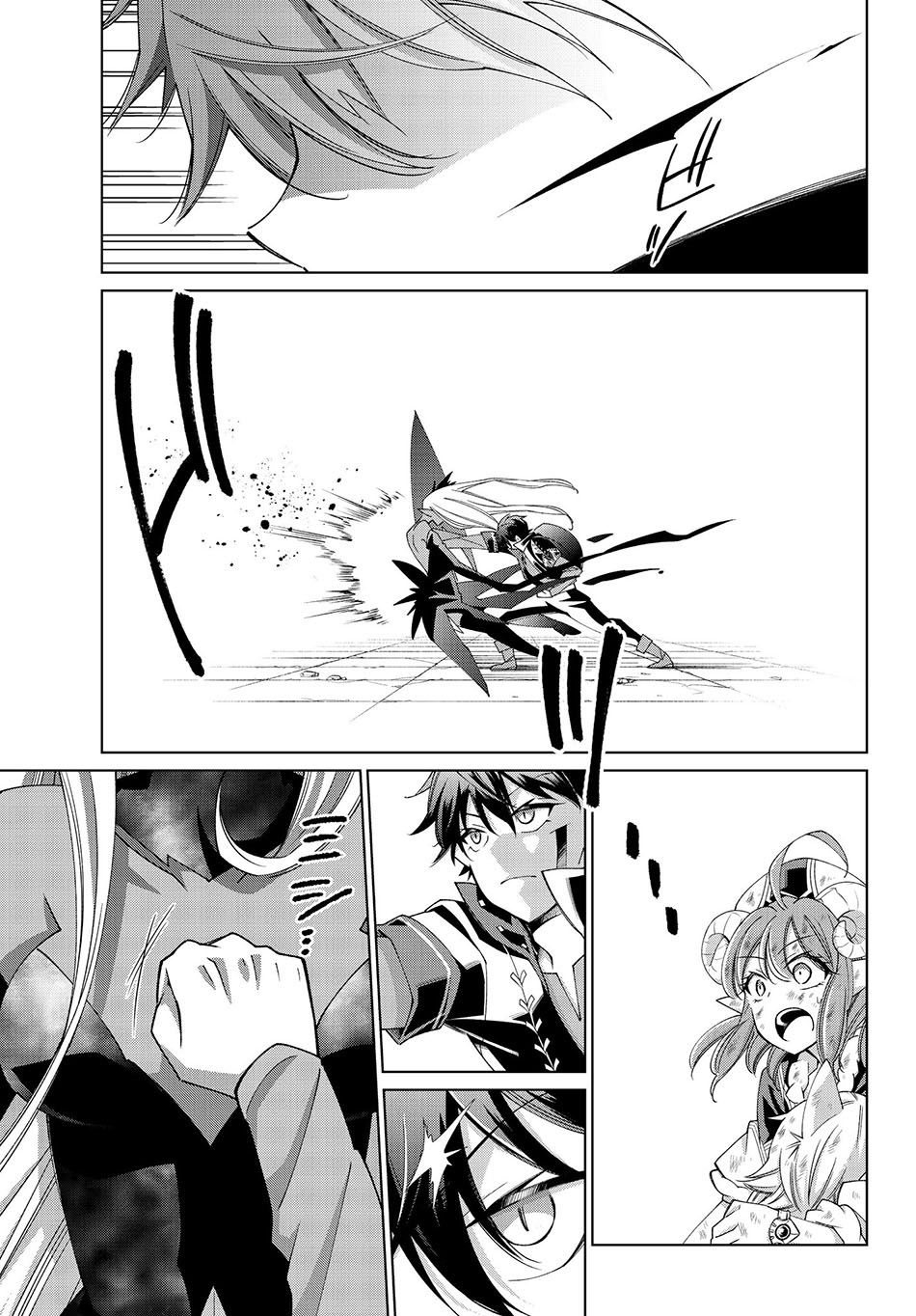 Jishou! Heibon Mazoku no Eiyuu Life: B-kyuu Mazoku nanoni Cheat Dungeon wo Tsukutteshimatta Kekka Chapter 22 - halaman 15