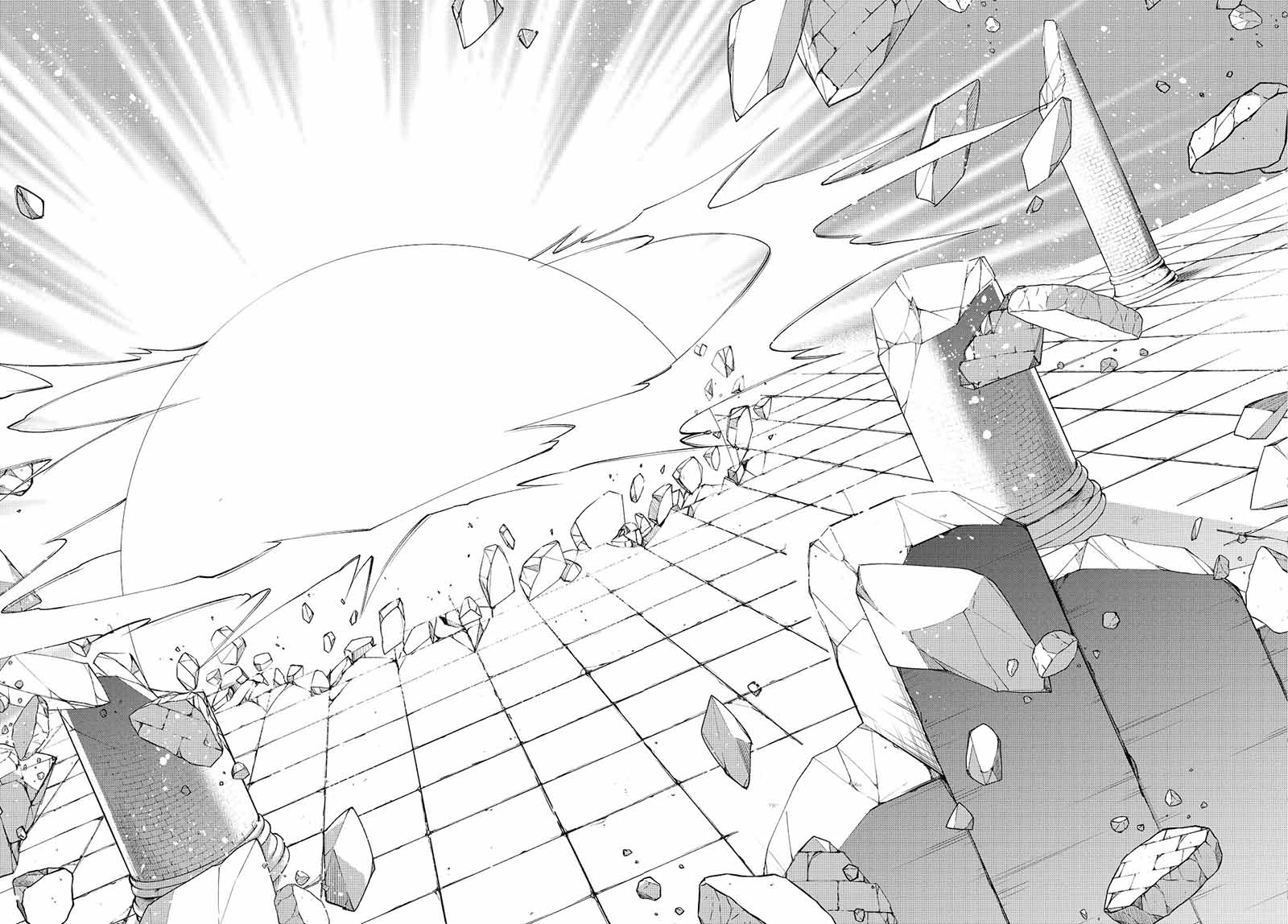 Jishou! Heibon Mazoku no Eiyuu Life: B-kyuu Mazoku nanoni Cheat Dungeon wo Tsukutteshimatta Kekka Chapter 22 - halaman 20