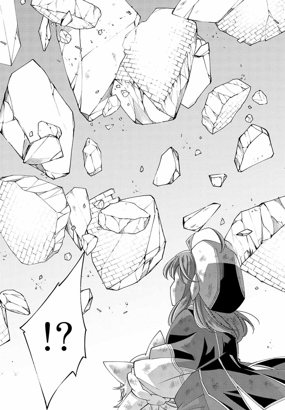 Jishou! Heibon Mazoku no Eiyuu Life: B-kyuu Mazoku nanoni Cheat Dungeon wo Tsukutteshimatta Kekka Chapter 22 - halaman 6