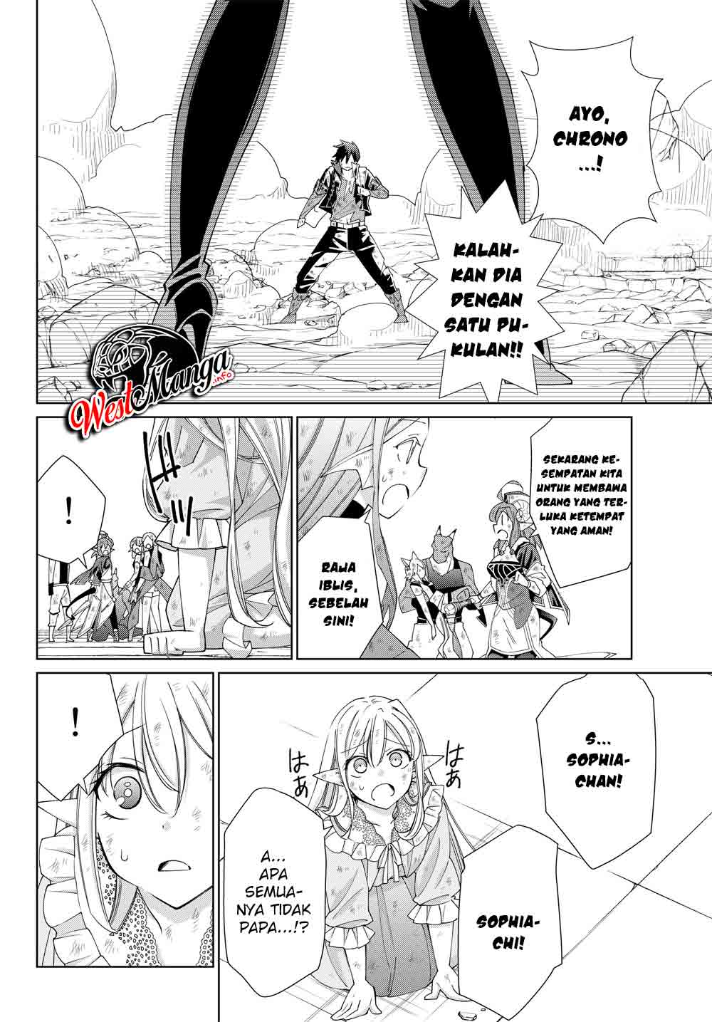 Jishou! Heibon Mazoku no Eiyuu Life: B-kyuu Mazoku nanoni Cheat Dungeon wo Tsukutteshimatta Kekka Chapter 23 - halaman 10