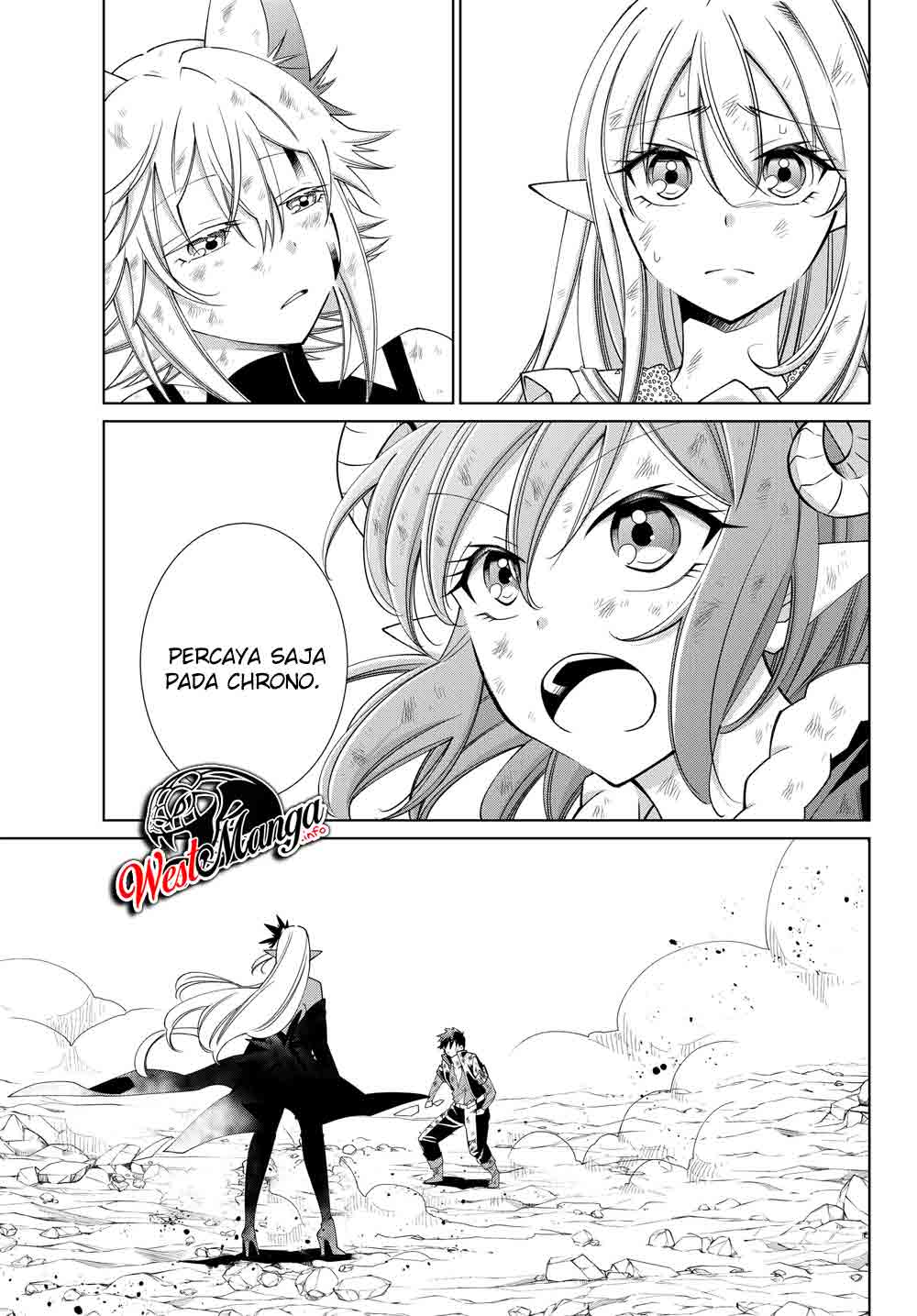Jishou! Heibon Mazoku no Eiyuu Life: B-kyuu Mazoku nanoni Cheat Dungeon wo Tsukutteshimatta Kekka Chapter 23 - halaman 14