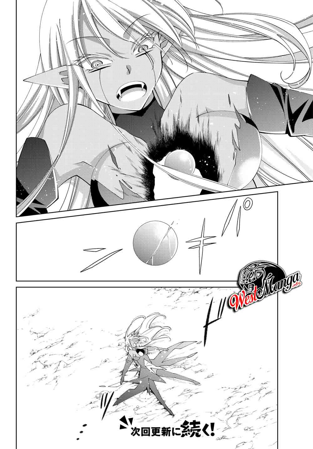 Jishou! Heibon Mazoku no Eiyuu Life: B-kyuu Mazoku nanoni Cheat Dungeon wo Tsukutteshimatta Kekka Chapter 23 - halaman 22