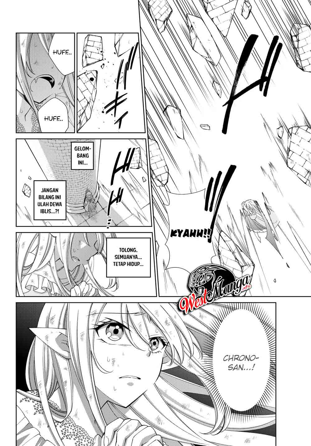 Jishou! Heibon Mazoku no Eiyuu Life: B-kyuu Mazoku nanoni Cheat Dungeon wo Tsukutteshimatta Kekka Chapter 23 - halaman 4