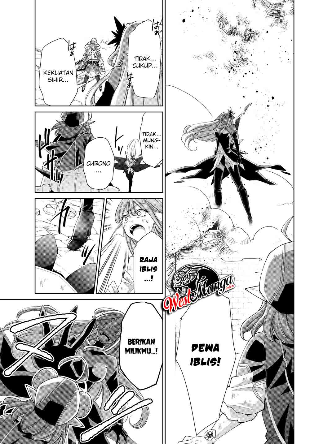 Jishou! Heibon Mazoku no Eiyuu Life: B-kyuu Mazoku nanoni Cheat Dungeon wo Tsukutteshimatta Kekka Chapter 23 - halaman 7