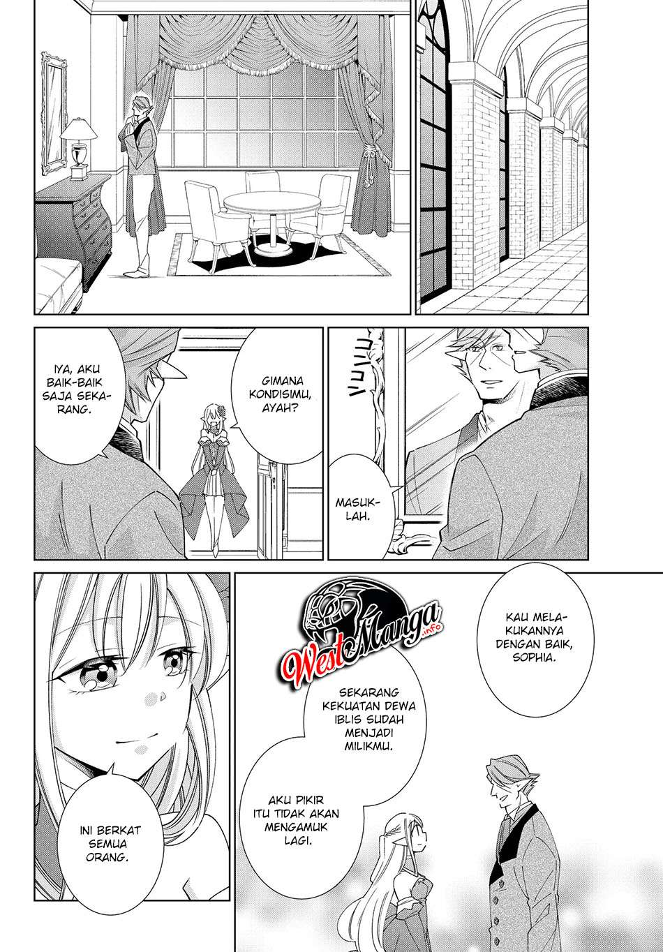 Jishou! Heibon Mazoku no Eiyuu Life: B-kyuu Mazoku nanoni Cheat Dungeon wo Tsukutteshimatta Kekka Chapter 24 - halaman 10