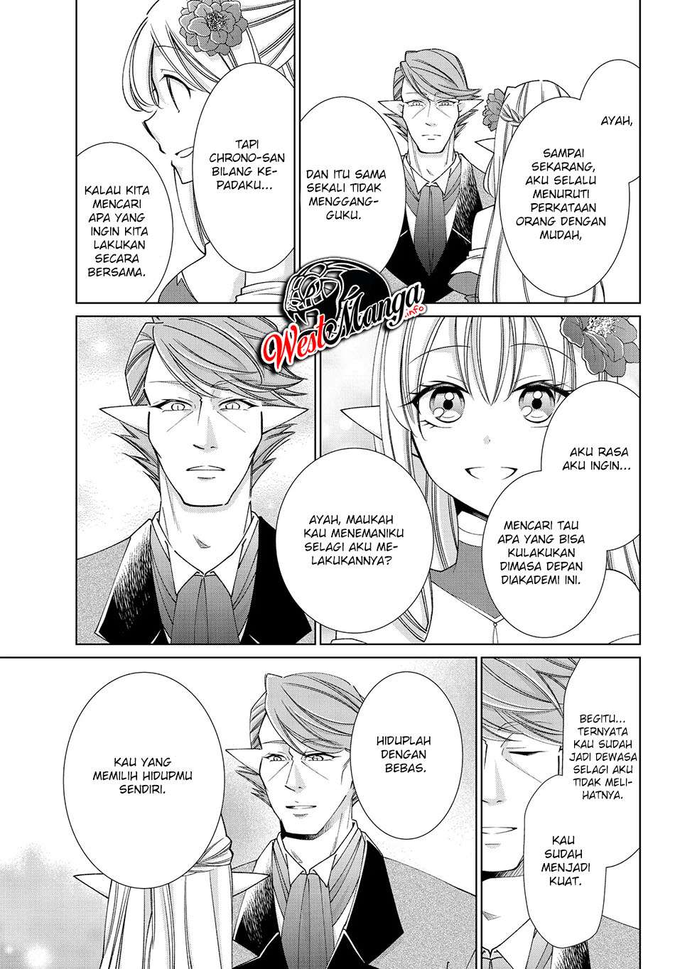 Jishou! Heibon Mazoku no Eiyuu Life: B-kyuu Mazoku nanoni Cheat Dungeon wo Tsukutteshimatta Kekka Chapter 24 - halaman 11