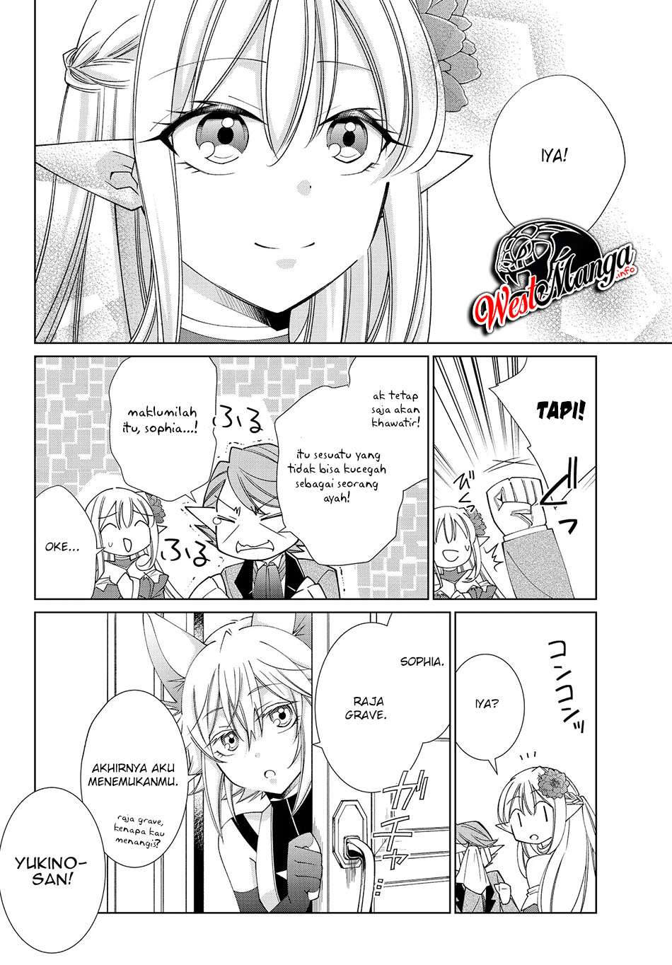 Jishou! Heibon Mazoku no Eiyuu Life: B-kyuu Mazoku nanoni Cheat Dungeon wo Tsukutteshimatta Kekka Chapter 24 - halaman 12