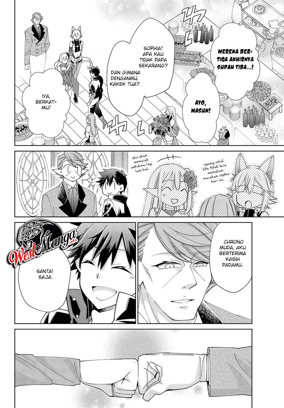 Jishou! Heibon Mazoku no Eiyuu Life: B-kyuu Mazoku nanoni Cheat Dungeon wo Tsukutteshimatta Kekka Chapter 24 - halaman 17