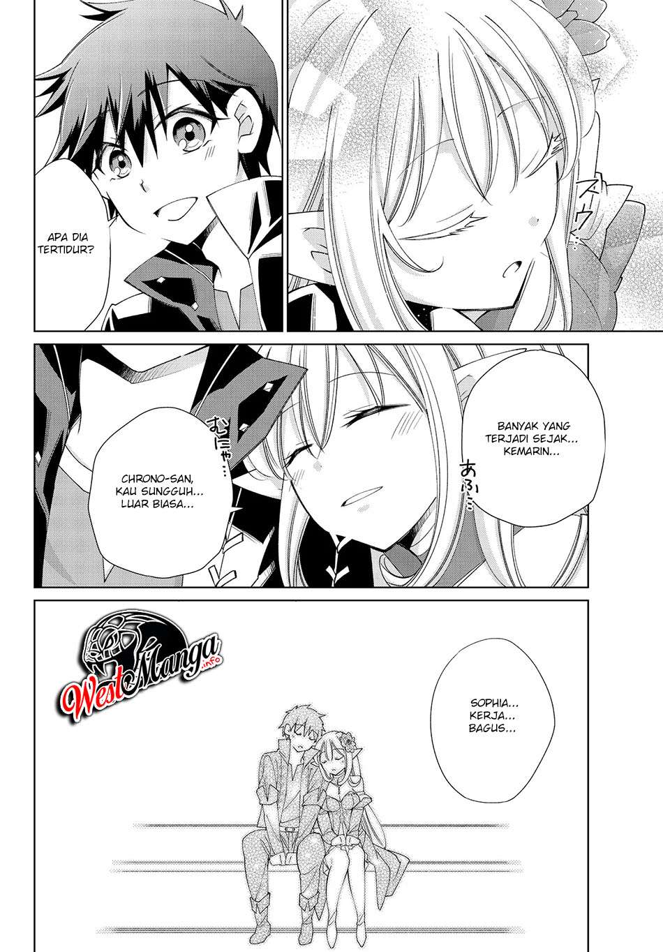 Jishou! Heibon Mazoku no Eiyuu Life: B-kyuu Mazoku nanoni Cheat Dungeon wo Tsukutteshimatta Kekka Chapter 24 - halaman 24
