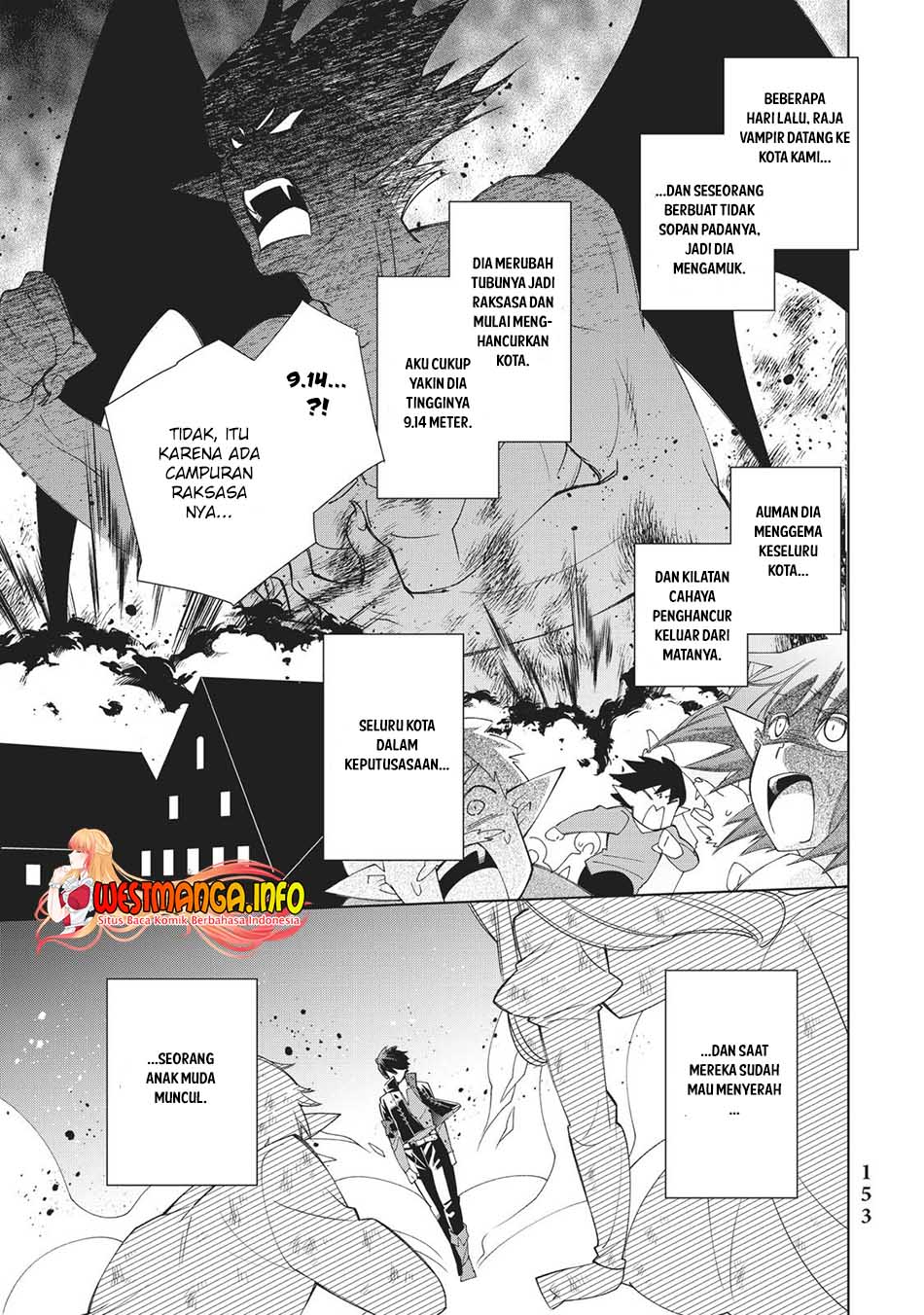 Jishou! Heibon Mazoku no Eiyuu Life: B-kyuu Mazoku nanoni Cheat Dungeon wo Tsukutteshimatta Kekka Chapter 26 - halaman 11