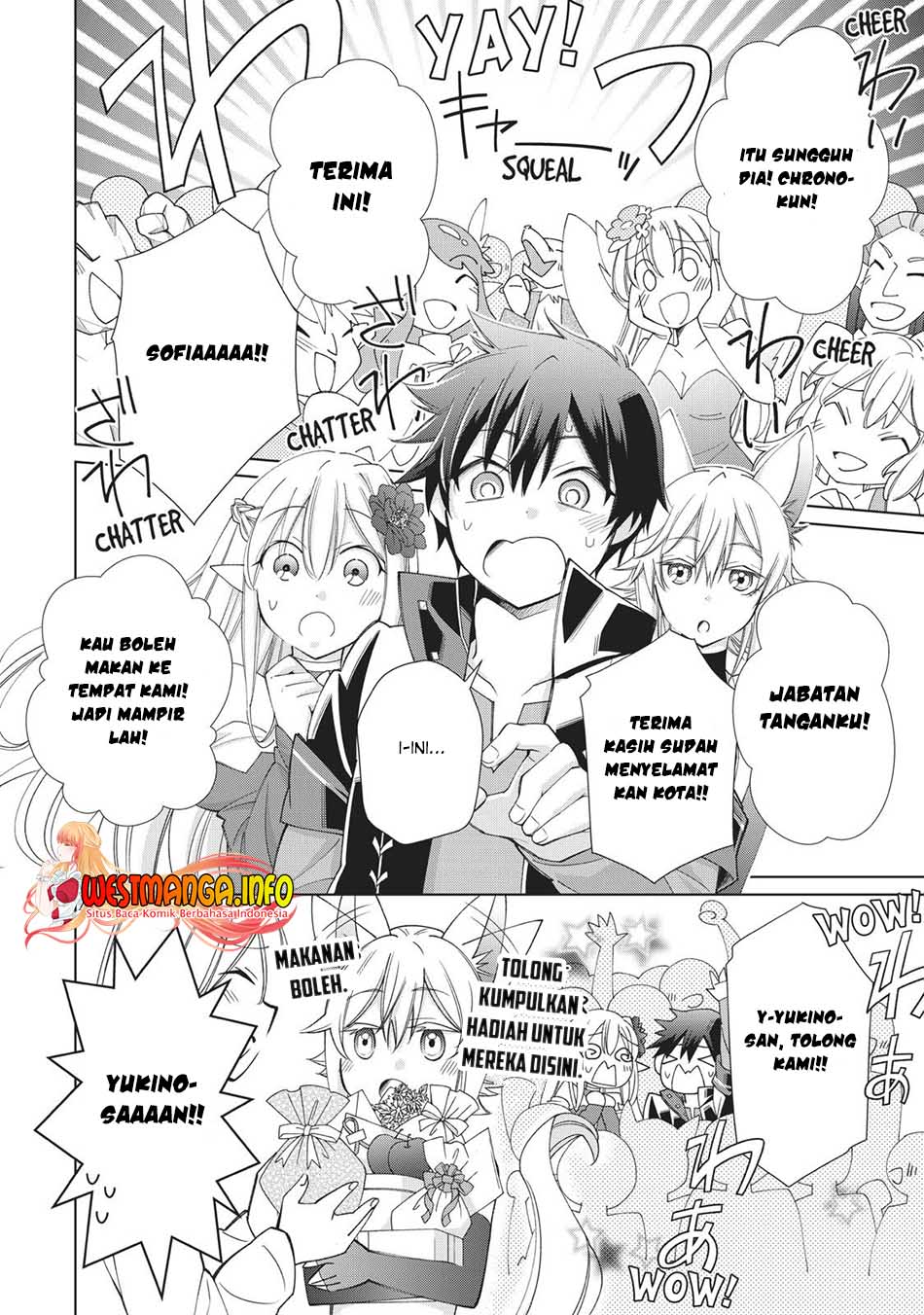 Jishou! Heibon Mazoku no Eiyuu Life: B-kyuu Mazoku nanoni Cheat Dungeon wo Tsukutteshimatta Kekka Chapter 26 - halaman 14