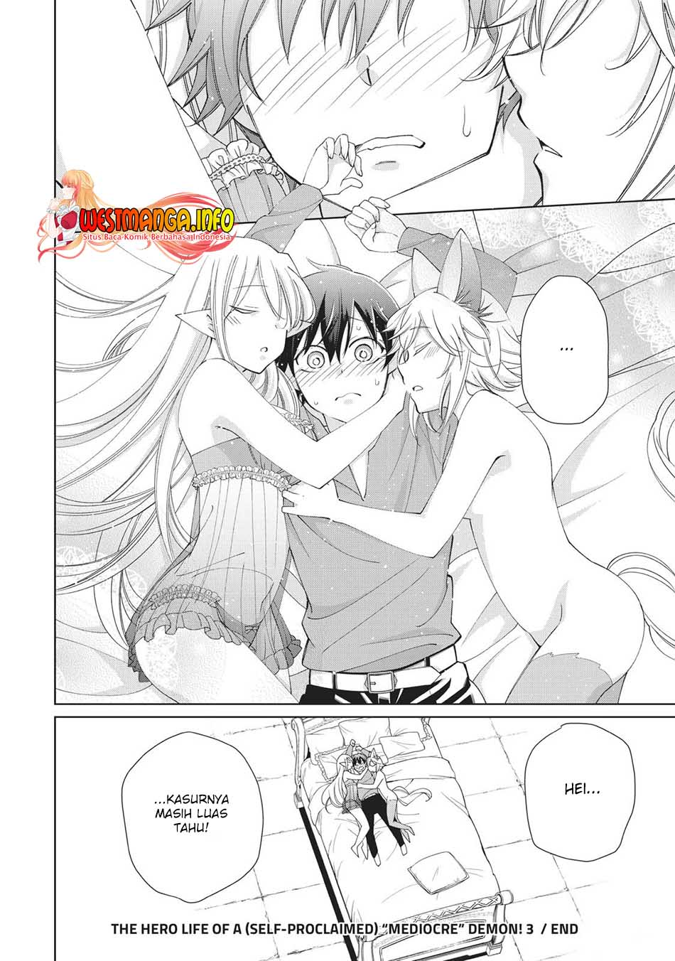 Jishou! Heibon Mazoku no Eiyuu Life: B-kyuu Mazoku nanoni Cheat Dungeon wo Tsukutteshimatta Kekka Chapter 26 - halaman 16