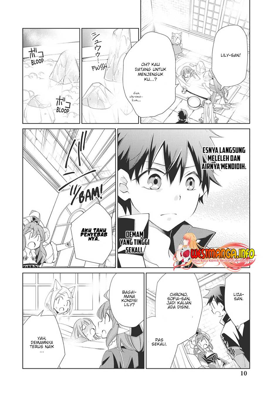 Jishou! Heibon Mazoku no Eiyuu Life: B-kyuu Mazoku nanoni Cheat Dungeon wo Tsukutteshimatta Kekka Chapter 27 - halaman 10