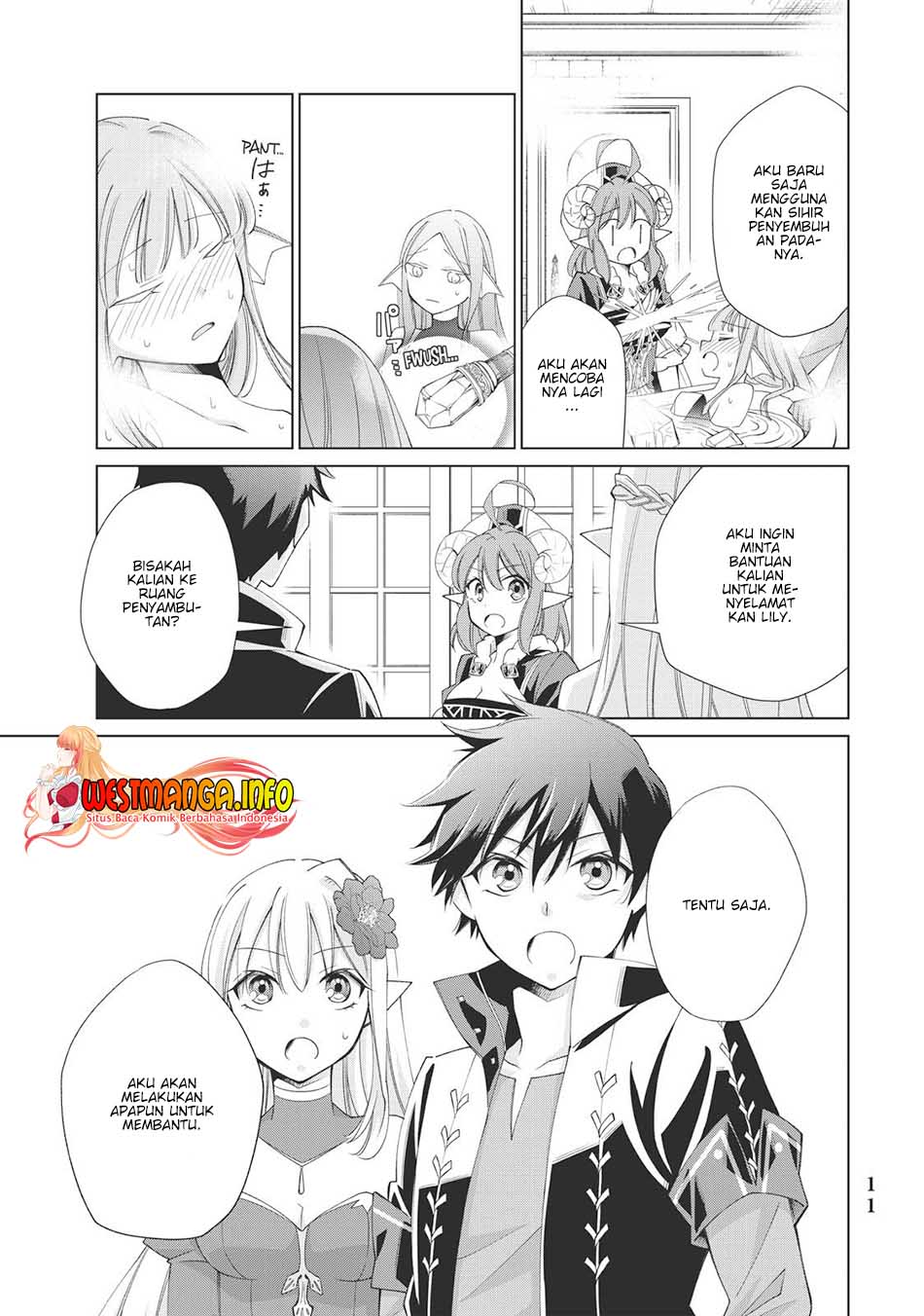 Jishou! Heibon Mazoku no Eiyuu Life: B-kyuu Mazoku nanoni Cheat Dungeon wo Tsukutteshimatta Kekka Chapter 27 - halaman 11