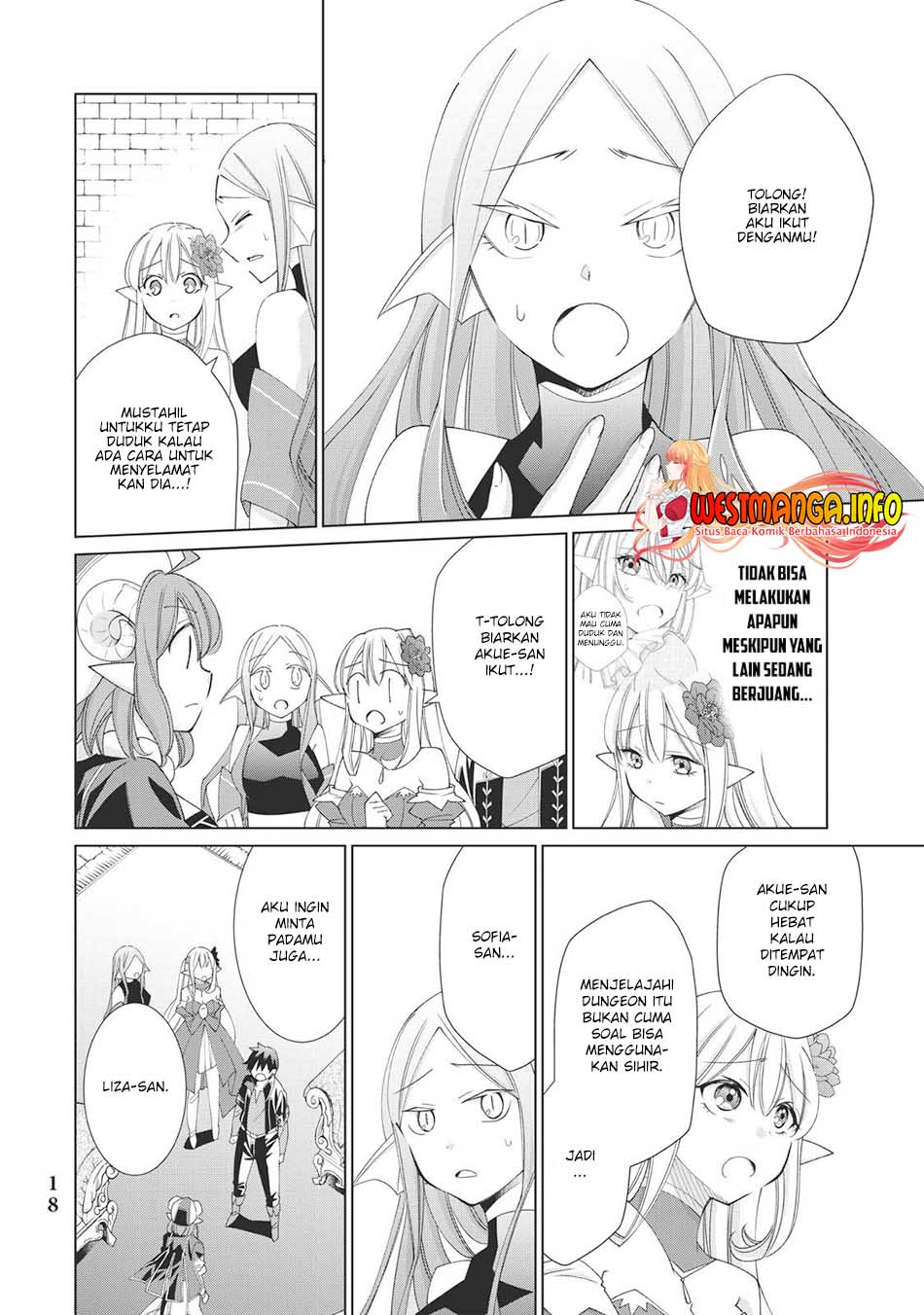 Jishou! Heibon Mazoku no Eiyuu Life: B-kyuu Mazoku nanoni Cheat Dungeon wo Tsukutteshimatta Kekka Chapter 27 - halaman 19