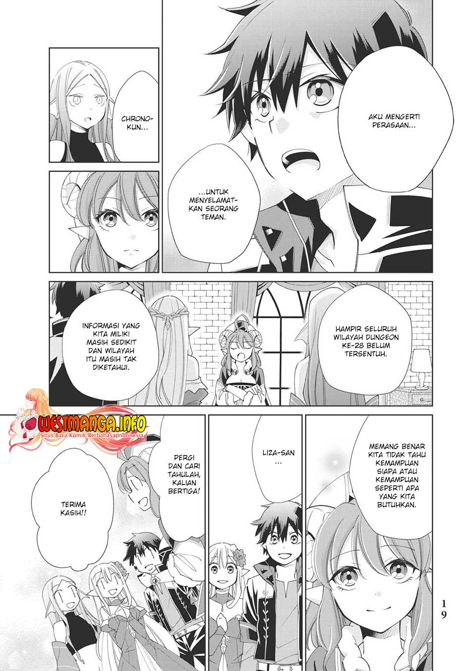 Jishou! Heibon Mazoku no Eiyuu Life: B-kyuu Mazoku nanoni Cheat Dungeon wo Tsukutteshimatta Kekka Chapter 27 - halaman 20