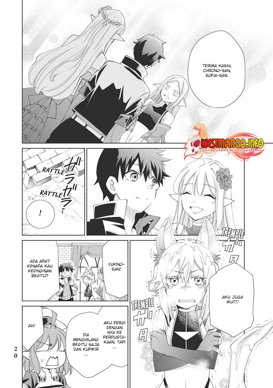 Jishou! Heibon Mazoku no Eiyuu Life: B-kyuu Mazoku nanoni Cheat Dungeon wo Tsukutteshimatta Kekka Chapter 27 - halaman 21