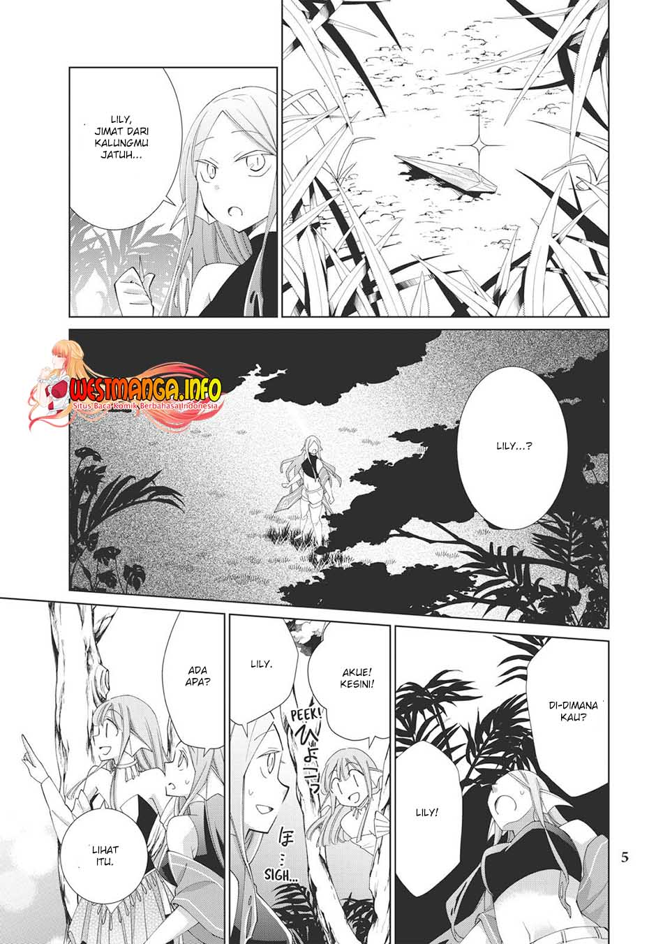 Jishou! Heibon Mazoku no Eiyuu Life: B-kyuu Mazoku nanoni Cheat Dungeon wo Tsukutteshimatta Kekka Chapter 27 - halaman 5
