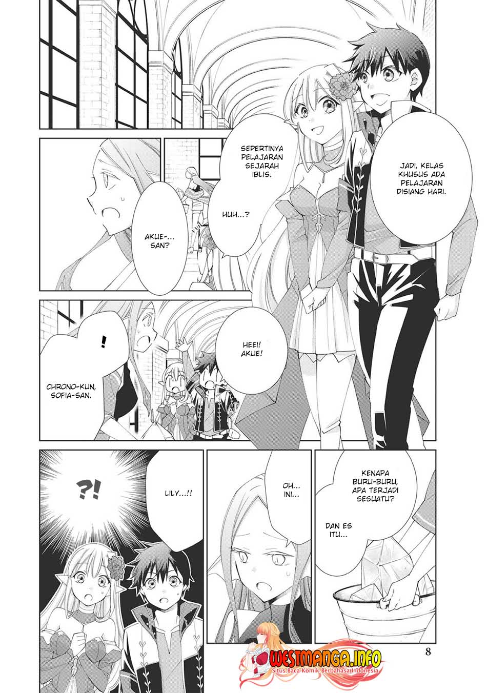 Jishou! Heibon Mazoku no Eiyuu Life: B-kyuu Mazoku nanoni Cheat Dungeon wo Tsukutteshimatta Kekka Chapter 27 - halaman 8