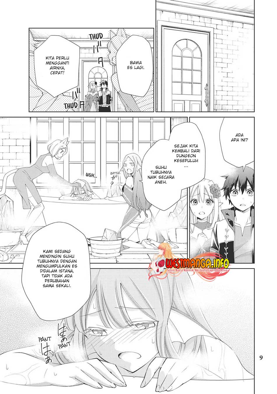 Jishou! Heibon Mazoku no Eiyuu Life: B-kyuu Mazoku nanoni Cheat Dungeon wo Tsukutteshimatta Kekka Chapter 27 - halaman 9