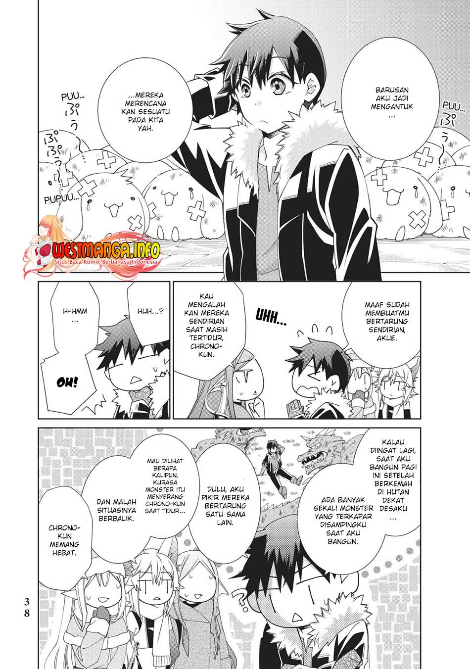 Jishou! Heibon Mazoku no Eiyuu Life: B-kyuu Mazoku nanoni Cheat Dungeon wo Tsukutteshimatta Kekka Chapter 28 - halaman 18