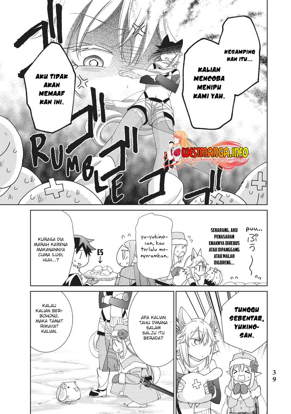 Jishou! Heibon Mazoku no Eiyuu Life: B-kyuu Mazoku nanoni Cheat Dungeon wo Tsukutteshimatta Kekka Chapter 28 - halaman 19