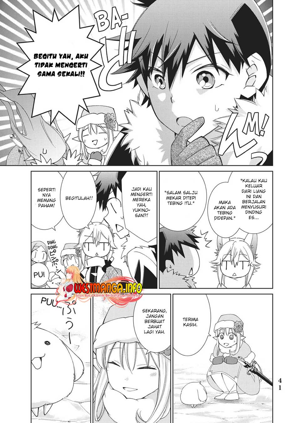 Jishou! Heibon Mazoku no Eiyuu Life: B-kyuu Mazoku nanoni Cheat Dungeon wo Tsukutteshimatta Kekka Chapter 28 - halaman 21