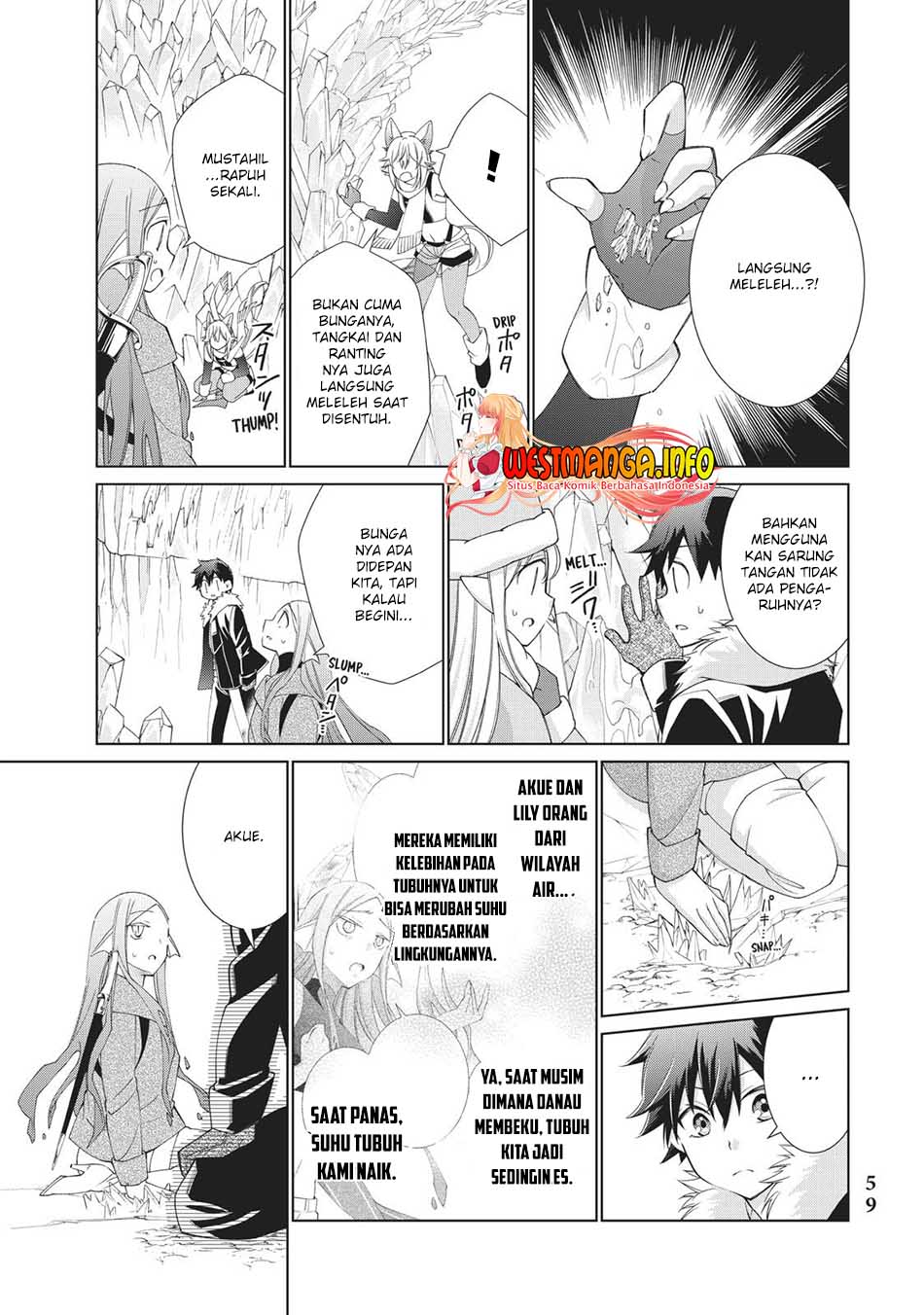 Jishou! Heibon Mazoku no Eiyuu Life: B-kyuu Mazoku nanoni Cheat Dungeon wo Tsukutteshimatta Kekka Chapter 29 - halaman 17