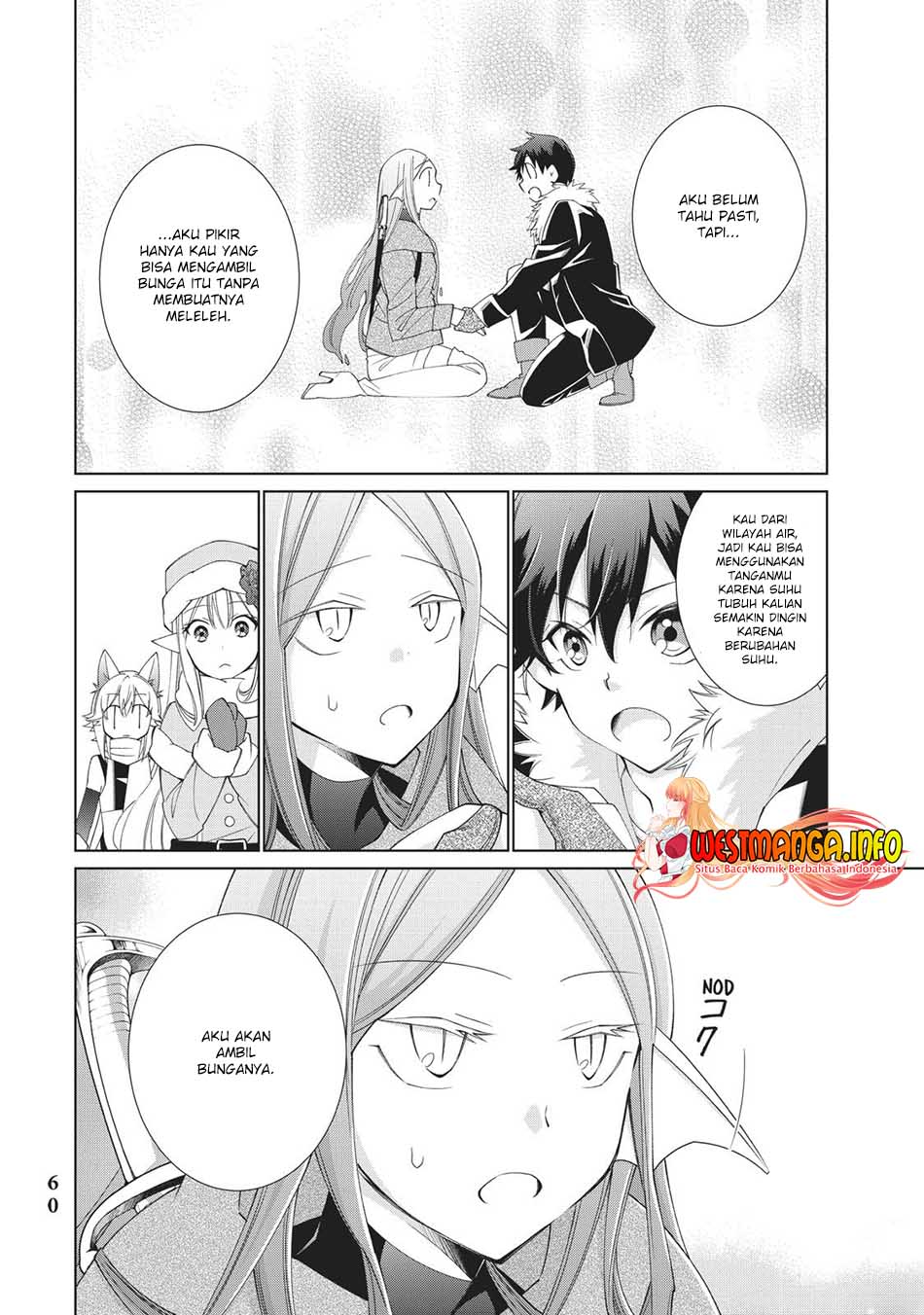 Jishou! Heibon Mazoku no Eiyuu Life: B-kyuu Mazoku nanoni Cheat Dungeon wo Tsukutteshimatta Kekka Chapter 29 - halaman 18