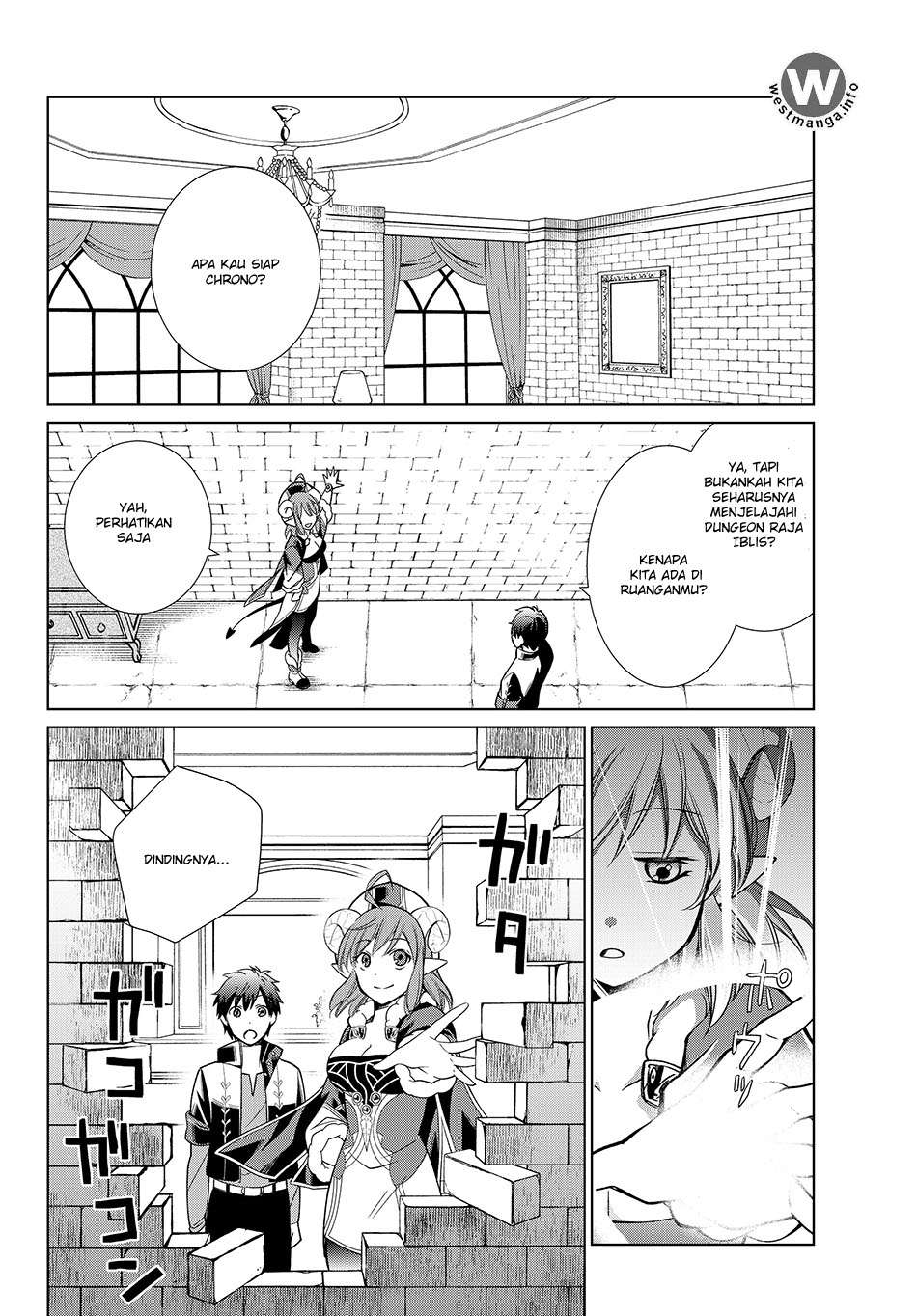 Jishou! Heibon Mazoku no Eiyuu Life: B-kyuu Mazoku nanoni Cheat Dungeon wo Tsukutteshimatta Kekka Chapter 3 - halaman 15