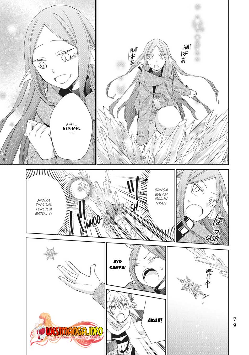Jishou! Heibon Mazoku no Eiyuu Life: B-kyuu Mazoku nanoni Cheat Dungeon wo Tsukutteshimatta Kekka Chapter 30 - halaman 17