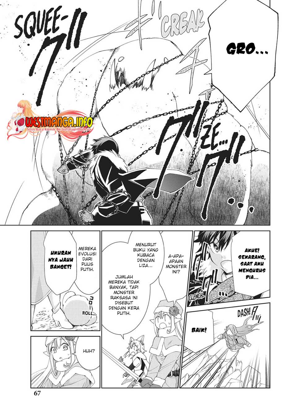 Jishou! Heibon Mazoku no Eiyuu Life: B-kyuu Mazoku nanoni Cheat Dungeon wo Tsukutteshimatta Kekka Chapter 30 - halaman 4