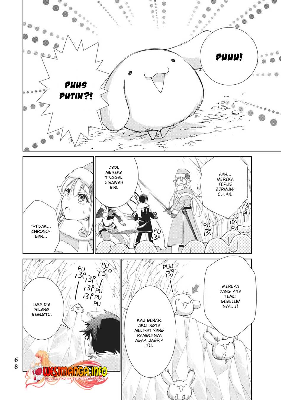 Jishou! Heibon Mazoku no Eiyuu Life: B-kyuu Mazoku nanoni Cheat Dungeon wo Tsukutteshimatta Kekka Chapter 30 - halaman 5