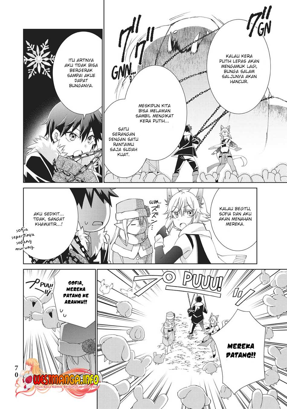 Jishou! Heibon Mazoku no Eiyuu Life: B-kyuu Mazoku nanoni Cheat Dungeon wo Tsukutteshimatta Kekka Chapter 30 - halaman 7